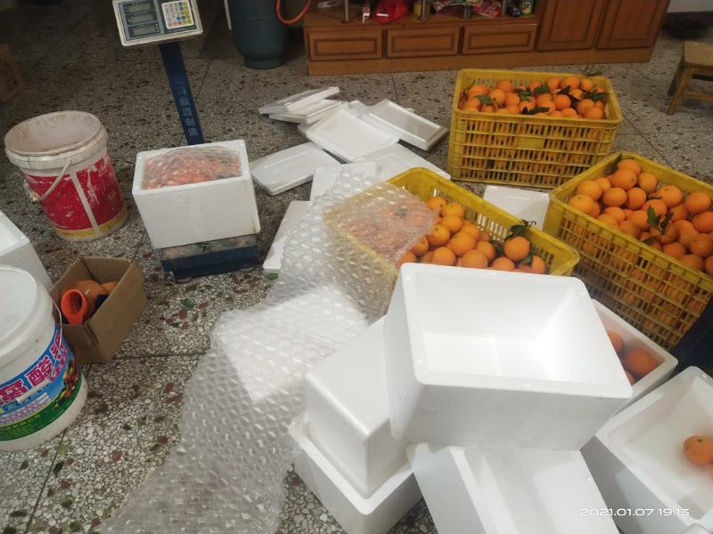 蜜香橙纯甜无酸，自然成熟，不打甜蜜素，不洗果，不打腊！