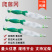 【粗九股爬藤网】吊瓜百香果小西瓜小南瓜用网农业种植网攀爬