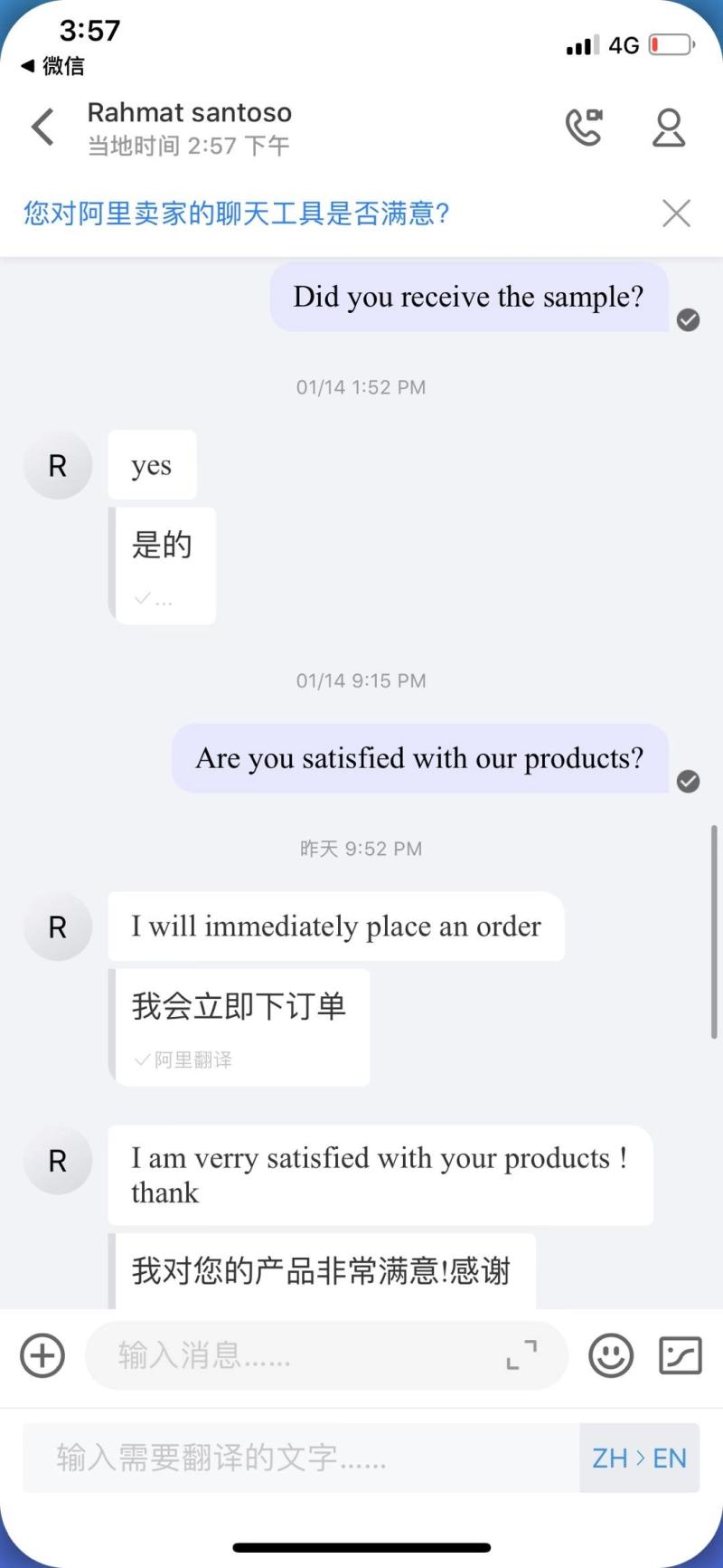 草莓育苗盘。育苗平盘，苗木扦插盘。土豆育苗盘，抗高温抗老