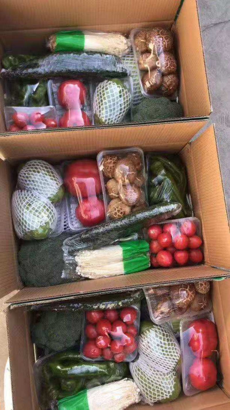 农夫庄园精装蔬菜系列