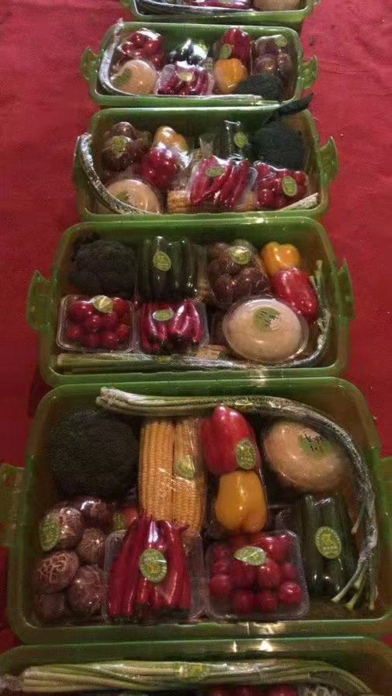 农夫庄园精装蔬菜系列