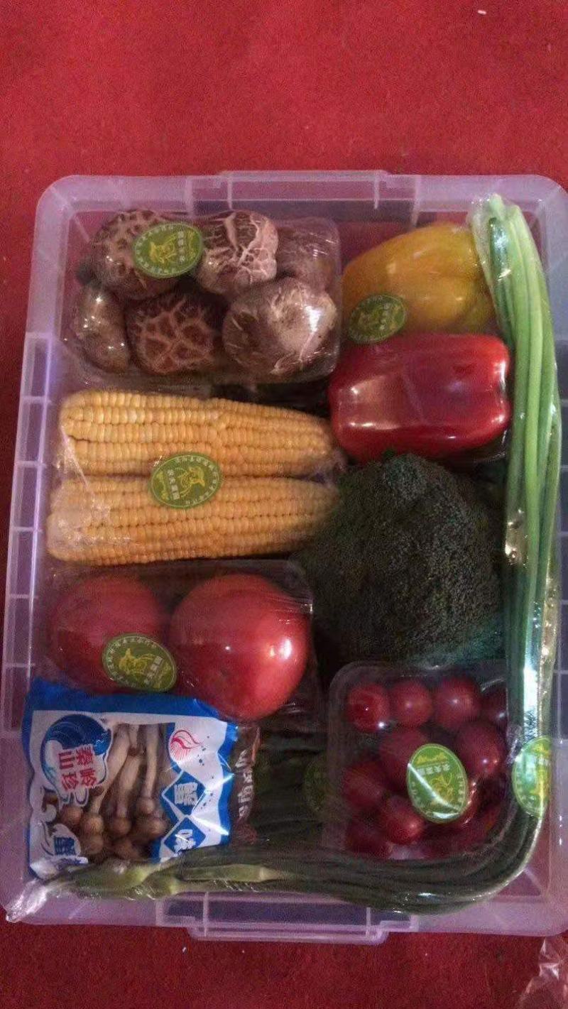 农夫庄园精装蔬菜系列