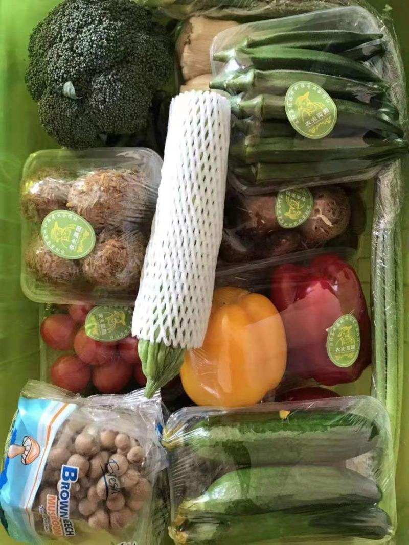 农夫庄园精装蔬菜系列