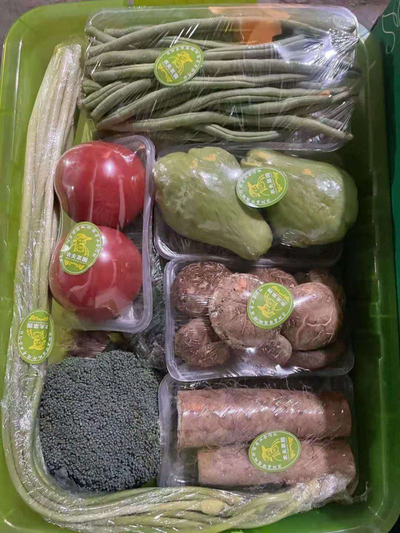 农夫庄园精装蔬菜系列