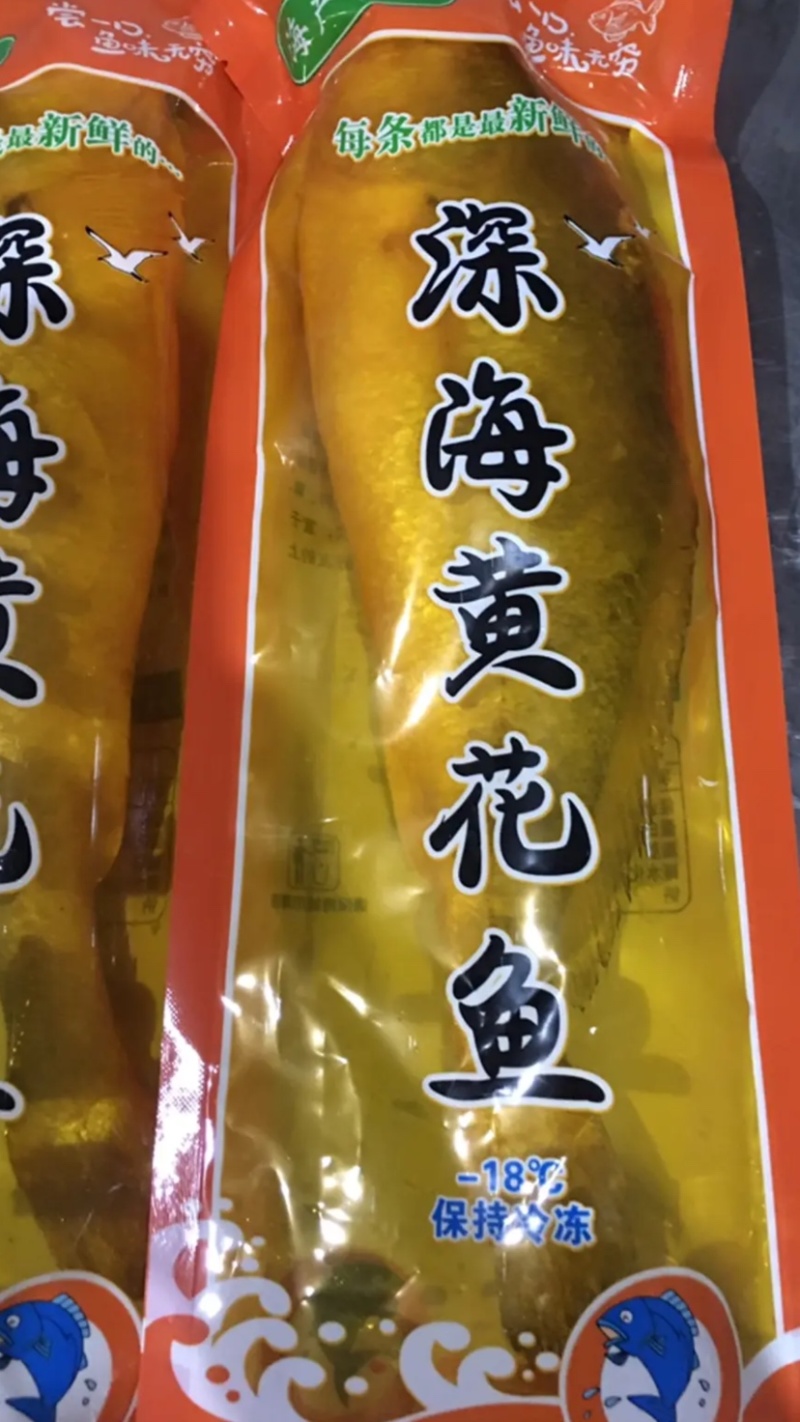 海鲜套餐礼盒，海鲜组合套餐一件代发货包邮
