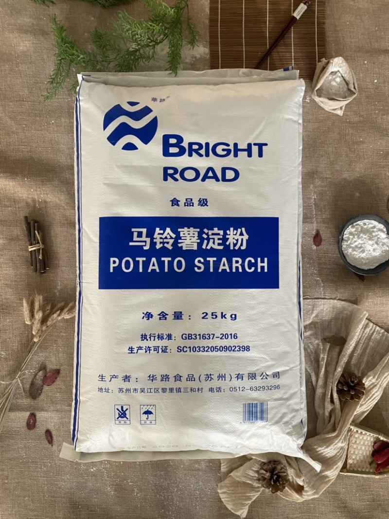 华路马铃薯淀粉太白粉土豆粉勾芡增稠