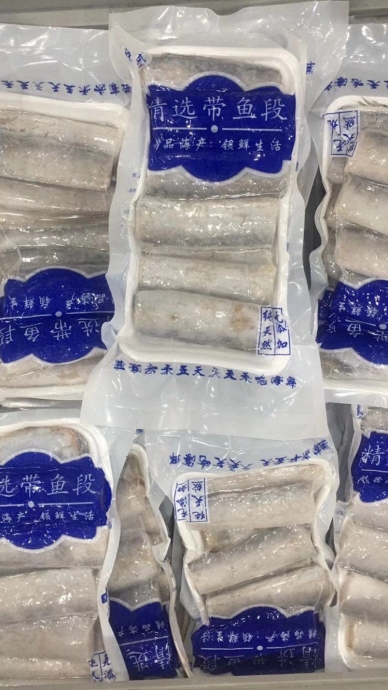 海鲜套餐礼盒套餐组合套餐一件代发货包邮