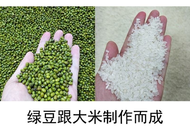 恩施来凤特产绿豆皮绿豆粉湿豆皮