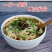 恩施来凤特产绿豆皮绿豆粉湿豆皮