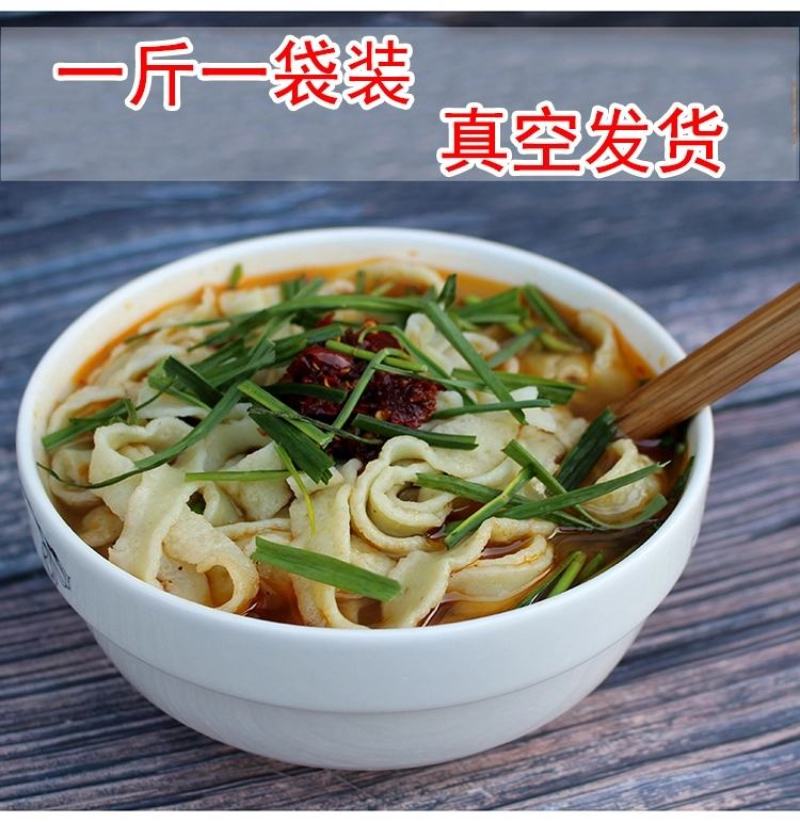 恩施来凤特产绿豆皮绿豆粉湿豆皮
