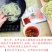 恩施来凤特产绿豆皮绿豆粉湿豆皮