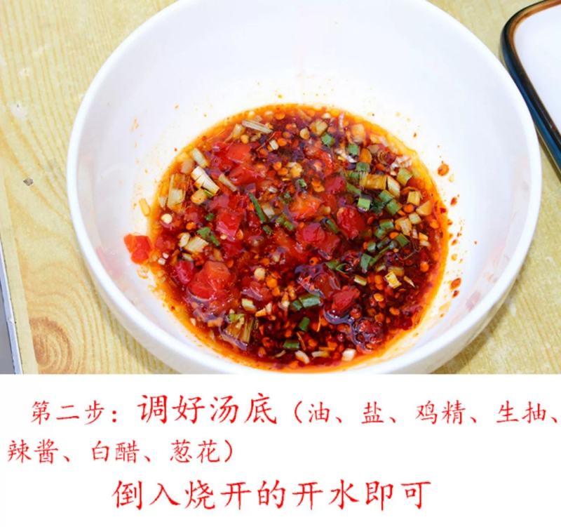 恩施来凤特产绿豆皮绿豆粉湿豆皮