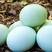 红心蛋360枚土鸡蛋绿壳鸡蛋新鲜正宗粉壳蛋黄心蛋整箱批发
