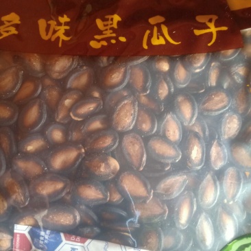 西瓜籽黑瓜子4斤（2000克）装《一件代发》市场批发