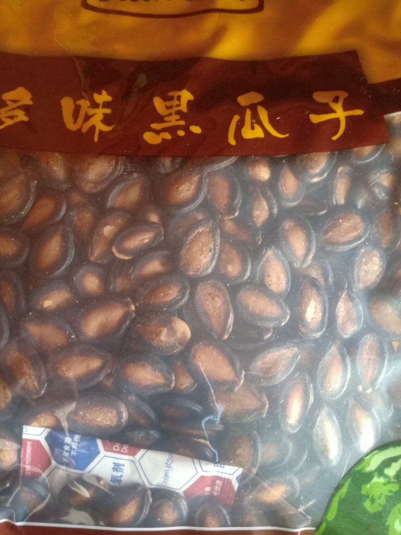 西瓜籽黑瓜子4斤（2000克）装《一件代发》市场批发