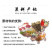 黑芝麻油正宗小磨香油食用拌凉菜火锅油无添加月子油家用