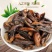 中药材蛞蝓别称鼻涕虫水蜒蚰纯干量大从优活动
