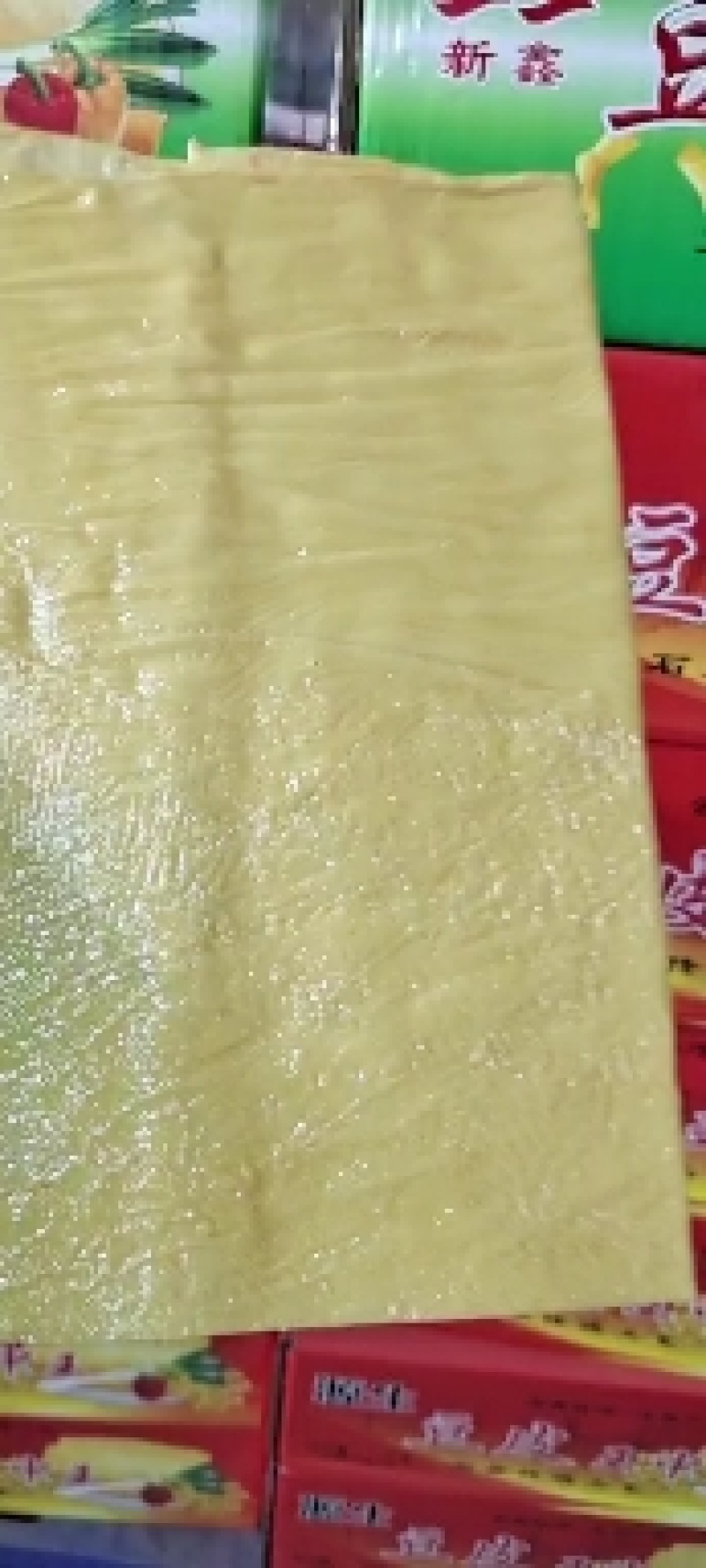 云南红河州地方特产豆腐皮王中王厂家直销，没有中间商赚差价