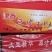 云南红河州地方特产豆腐皮王中王厂家直销，没有中间商赚差价
