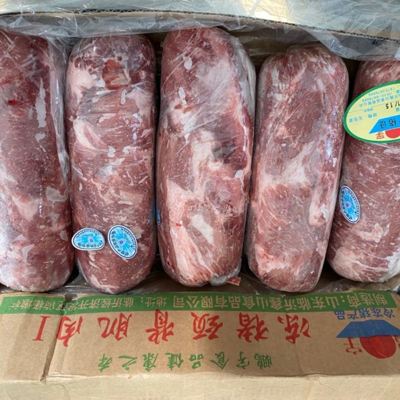 新鲜冷冻猪1号肉/梅花肉卷一号肉烧烤梅肉江浙沪皖包邮20