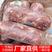 新鲜冷冻猪1号肉/梅花肉卷一号肉烧烤梅肉江浙沪皖包邮20