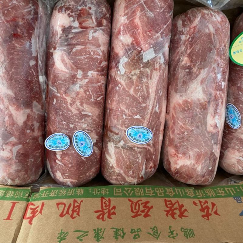 新鲜冷冻猪1号肉/梅花肉卷一号肉烧烤梅肉江浙沪皖包邮20