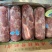 新鲜冷冻猪1号肉/梅花肉卷一号肉烧烤梅肉江浙沪皖包邮20