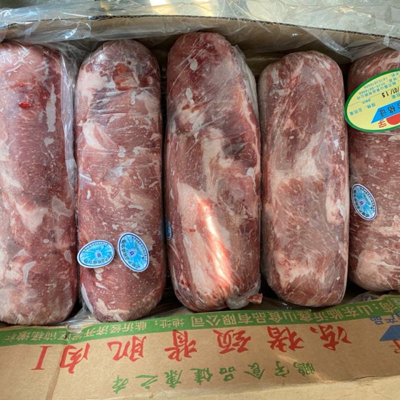 新鲜冷冻猪1号肉/梅花肉卷一号肉烧烤梅肉江浙沪皖包邮20