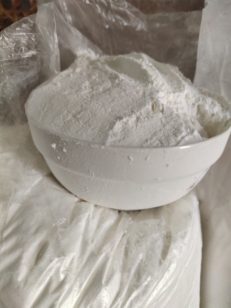 农副食品木薯粉去皮木薯粉自然晒干精磨木薯粉农家自销