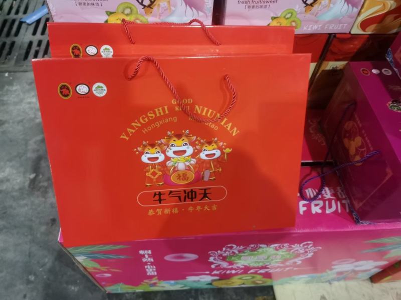 徐香猕猴桃板盒大量走货