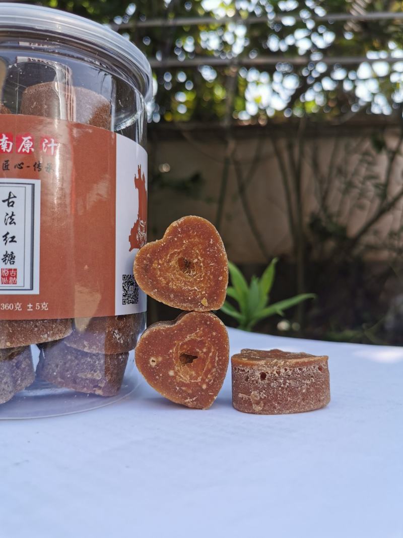 红糖甘蔗手工蔗糖红糖红糖云南古法红糖
