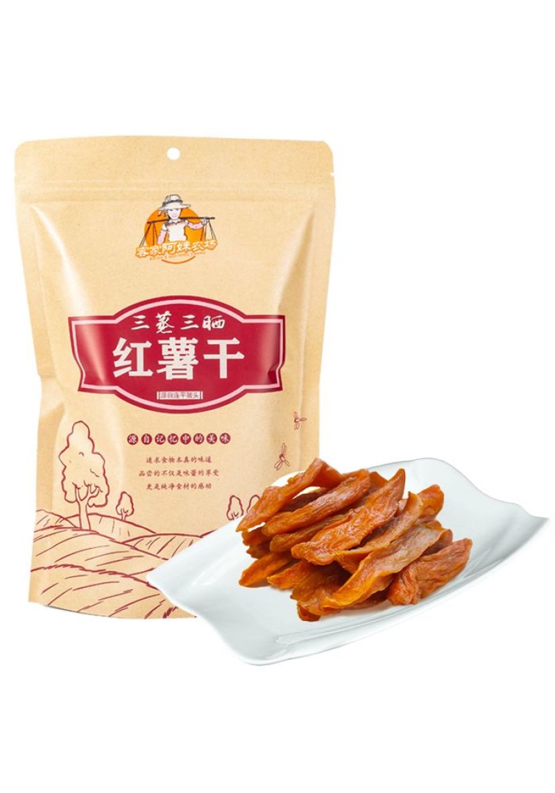 红薯干客家阿妹原味红薯干无添加妇女儿童零食农家自制手工