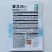 黄壤礼品西瓜种子一代杂交品种早熟基地种植专用品种