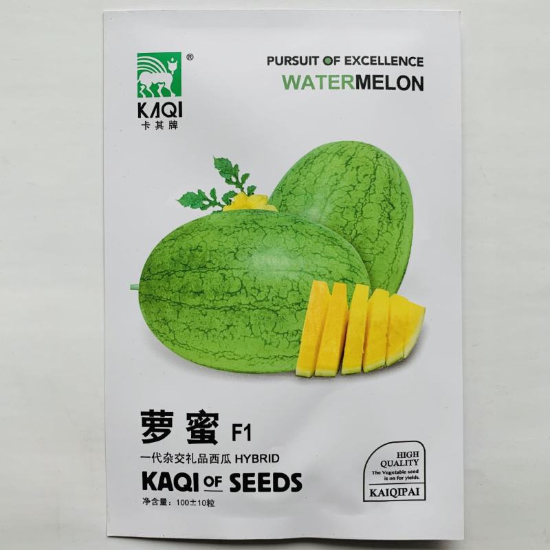 黄壤礼品西瓜种子一代杂交品种早熟基地种植专用品种
