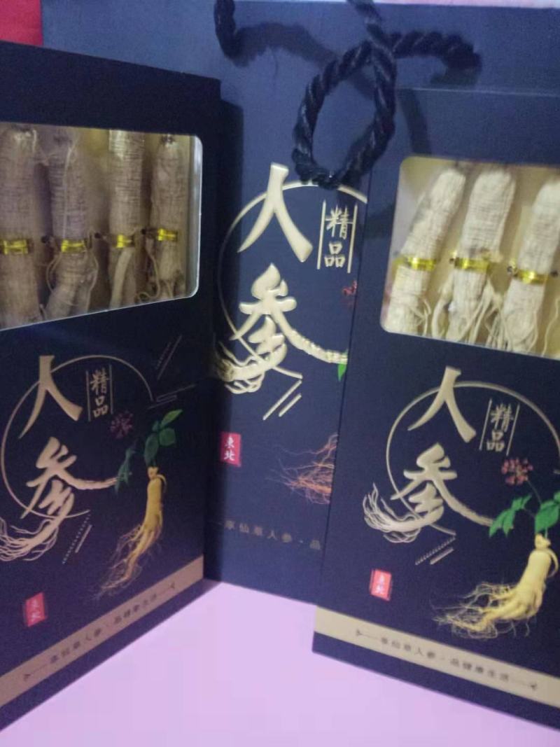 长白山人参5支一盒拍一发二