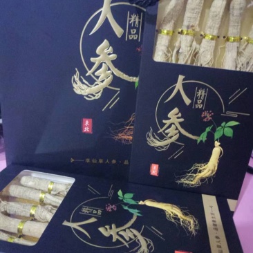 长白山人参5支一盒拍一发二
