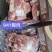 牛胸肉，牛脖肉，牛健子