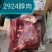 牛胸肉，牛脖肉，牛健子