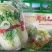 胶州大白菜礼盒大量供应