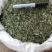 穿心莲厂家直销没有中间商赚差价穿心莲切草（切片）