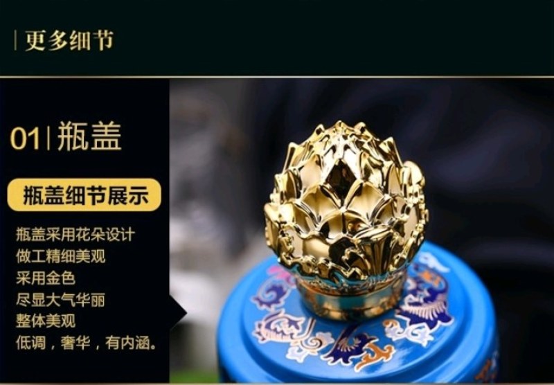 大朝国酒茅台镇53度酱香型白酒纯粮酿造坤沙老酒高粱酒