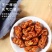冀美手工小麻花独立包装办公休闲零食网红传统糕点心200g
