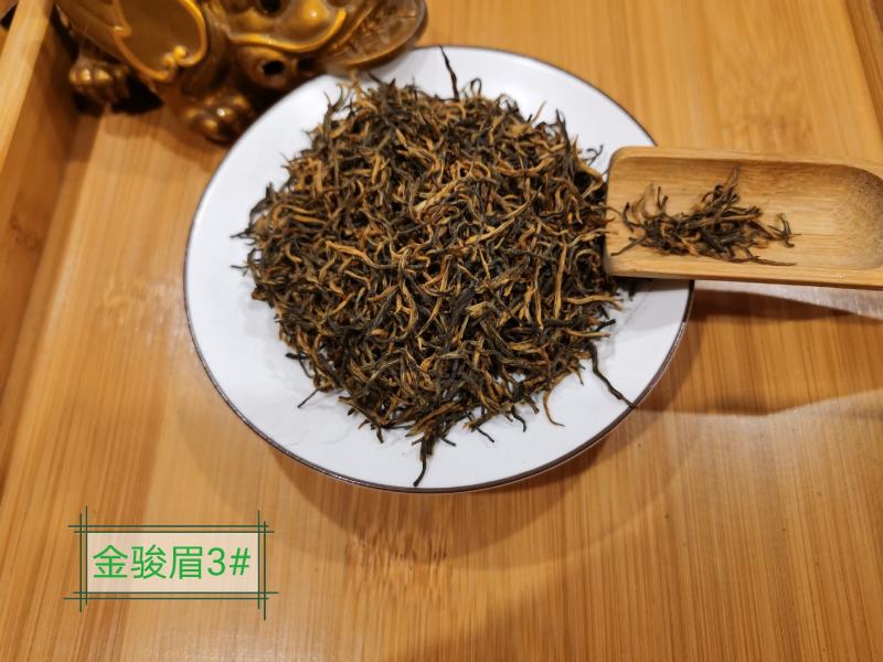 正宗金骏眉红茶新茶浓香型散装茶口感巴适！