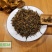 正宗金骏眉红茶新茶浓香型散装茶口感巴适！