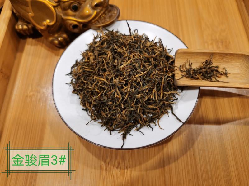 正宗金骏眉红茶新茶浓香型散装茶口感巴适！