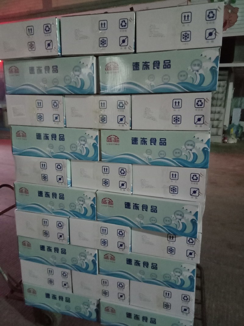 北海北部湾活杀急冻深海无污染精挑细选，严格检验，优鳕鱼块