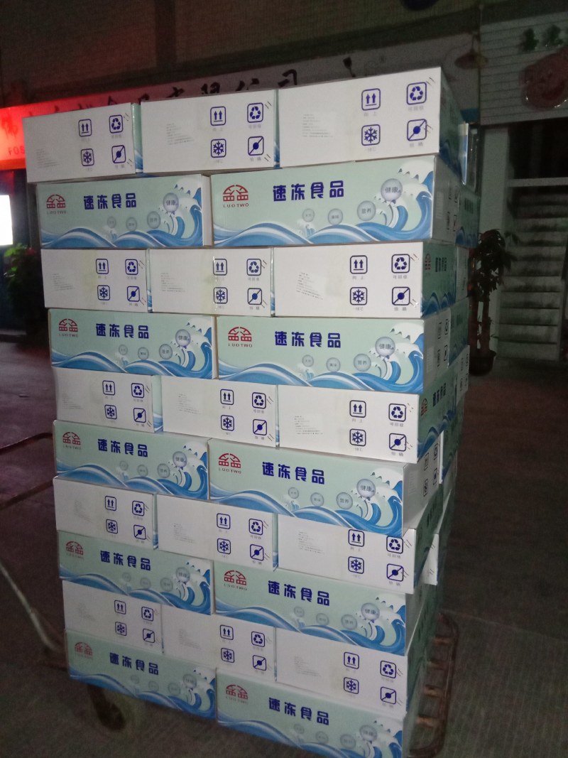 北海北部湾活杀急冻深海无污染精挑细选，严格检验，优鳕鱼块