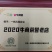好大蒜金乡产全国接单承接电商订单有冷库设备全备货快一条龙服务