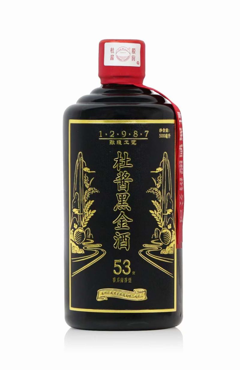 京品质黑金酒53度酱香白酒纯粮5年以上窖藏坤沙老酒