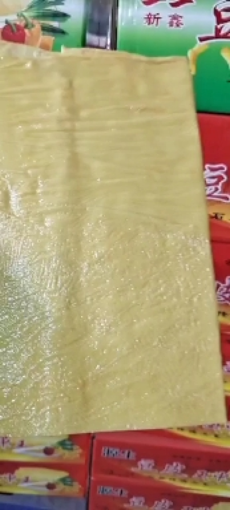 云南红河州地方特产豆腐皮王中王厂家直销，没有中间商赚差价